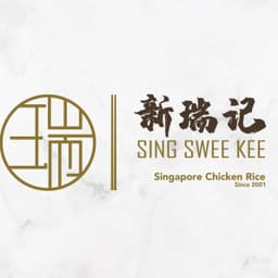 Sing Swee Kee Restaurant