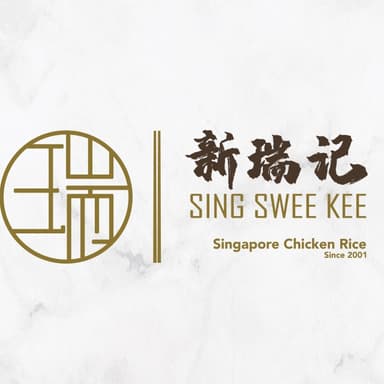 Sing Swee Kee Restaurant